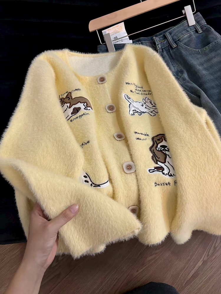Embroidery Yellow - Cardigan lavorato a maglia con ricamo