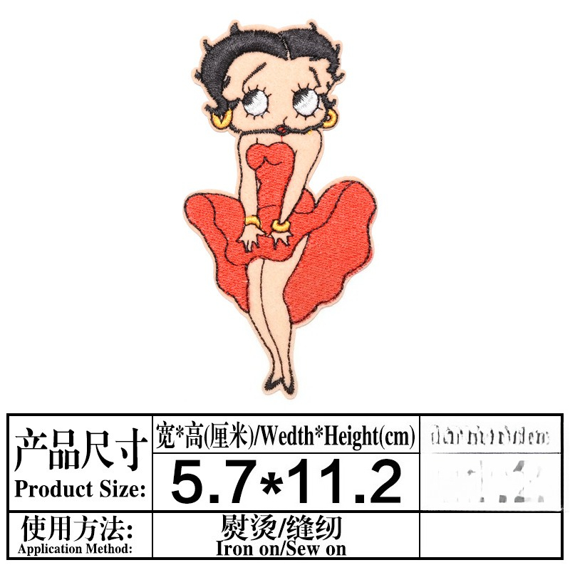 Patch Betty Boop ad alta inten - Embroidery Print recensione e prezzo