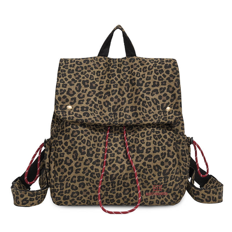 Zaino con stampa leopardata, b - Embroidery Print recensione e prezzo