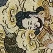35' Tappeto Thangka da appende - Embroidery Yellow recensione e prezzo
